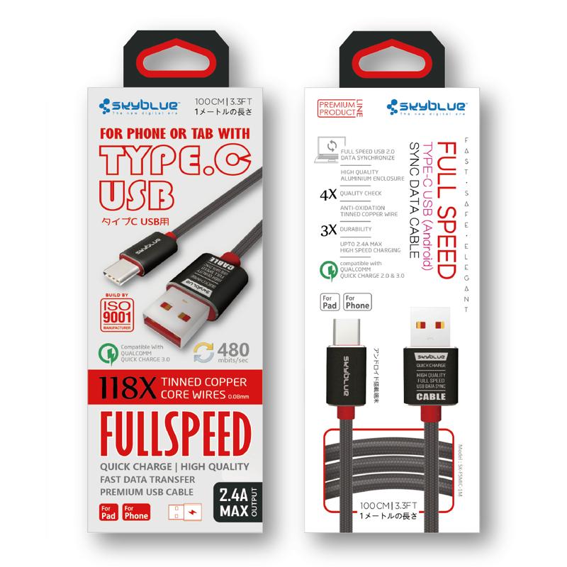 [Fullspeed] Premium Type-C USB Data Cable